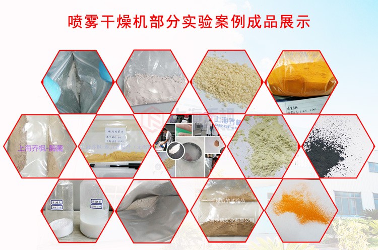 1611046358981130.jpg 20190806134927_4552.jpg